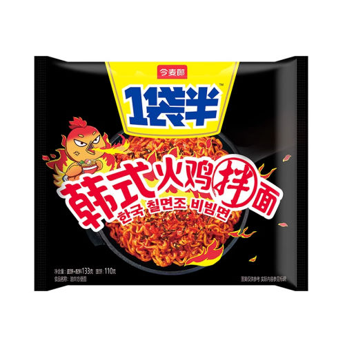 ʽһʣ һ뺫ʽ汬ɰ跽ʳҹtj5Ԫ