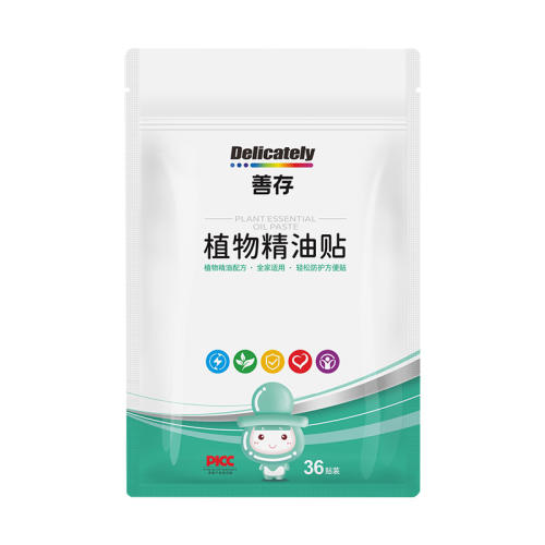 ֲﾫ36/*1 ƴ潳ֲﾫͯļͨ42.6Ԫ