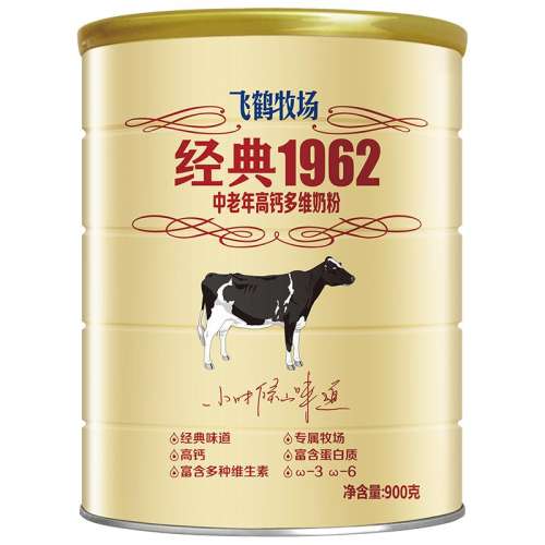 0ǡ߸700g*3 ɺ̷߸ƾ1962ٷ145Ԫ
