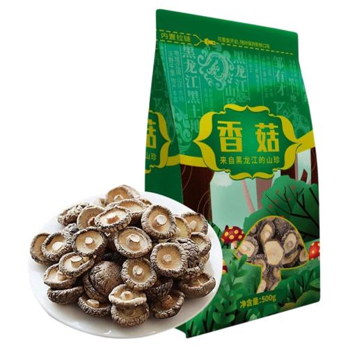 ľС㹽500g*1 ľС㹽ɻ500gزũҼ÷ؼҰɢװĢ36.3Ԫ