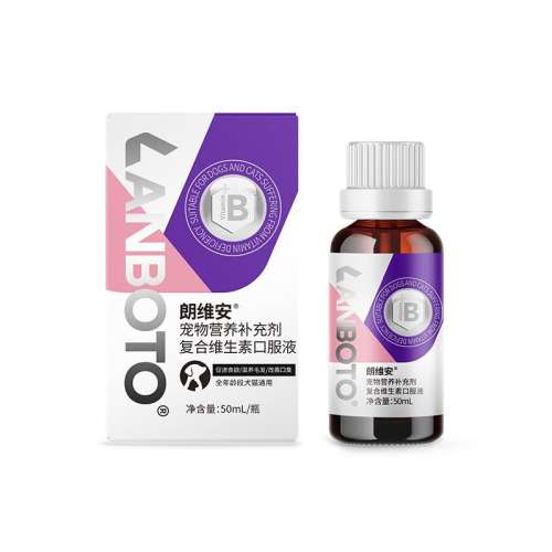 ʿԼѡ50ml  1 ʲظάbӪٲʵ105.2Ԫ,ۺ52.6/