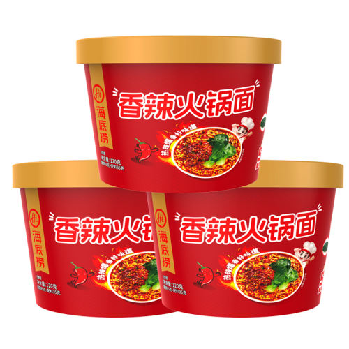 120g*3Ͱ Ͱװ120g*3淽Ӱ׷硾bbnc13.5Ԫ