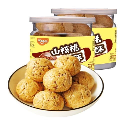 ʿɽСֱ200g2104Ԫ5(20.8Ԫ/)