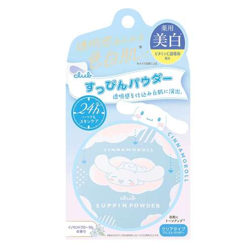 ˪-ɫ㡾޶ 30g ClubŸ޶۷۱HelloKitty𹷿˪ʵ167.2Ԫ,ۺ41.8/