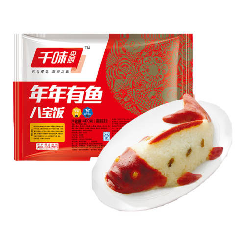 400g˱*1һ˳ ǧζ˱ҹ11.8Ԫ