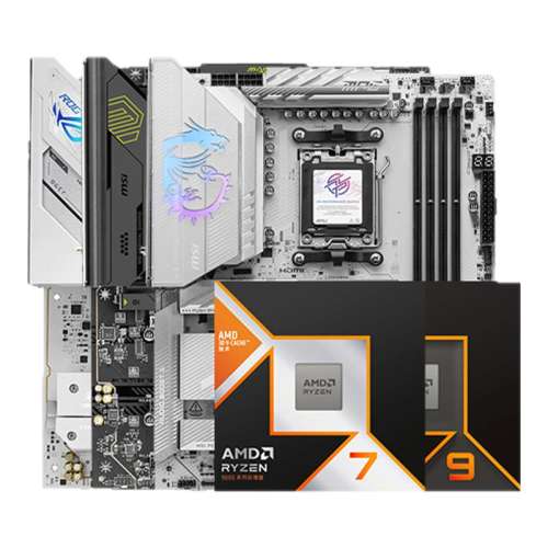 ڴ 9700XɢƬ CPU塿 AMD7+˶΢x870װ1899Ԫ