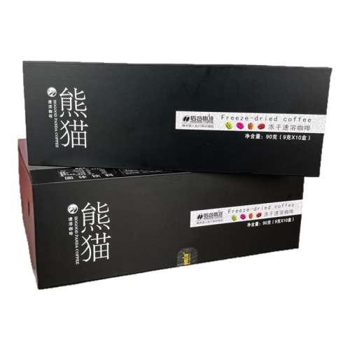 èڿ19g/x10У ȿèܶɺڿȷװСԶ豭497Ԫ
