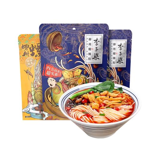 Ϸ280g*2+Ϸ255g*2 Ϸʳ37.1Ԫ