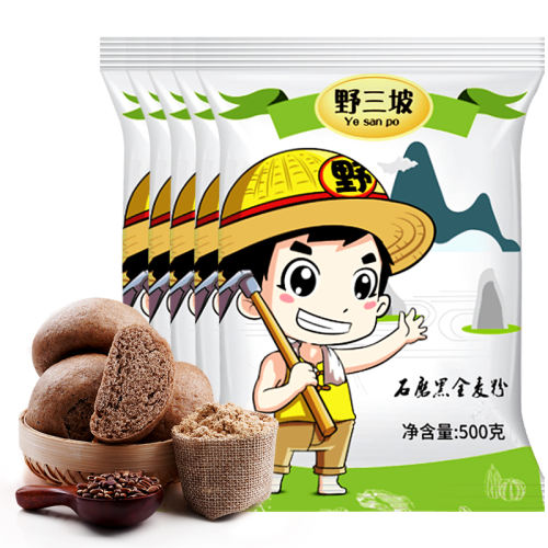 ȫ500g*5 ȫ500g*5ʵ79.15Ԫ,ۺ15.83/