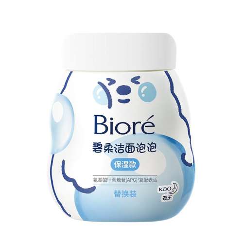 160ml 汣ʪĭ40.43Ԫ