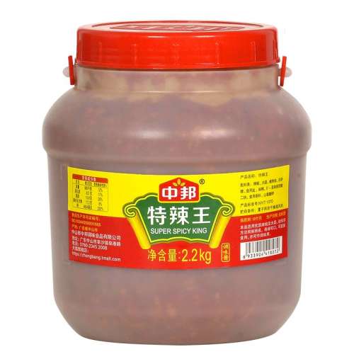 2.2kg*1ޣ57Ԫ/ޣ аװ48Ԫ