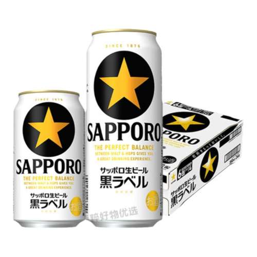 ˳  1 5²Ϻ350ml*6  ˳ Ϻơ188Ԫ2(94Ԫ/)