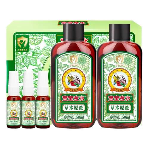 װ75ml ݱ ䷽ ŷơ Ƽˮݱȥʵ61.8Ԫ,ۺ15.45/