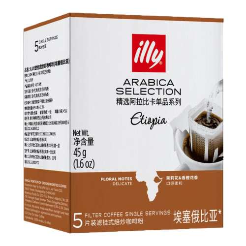 315Ƭкƴ illyҶк決˹ֳʽڿȰڹҶ3װ49Ԫ