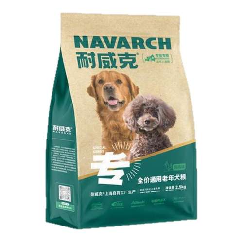 7+ͨȮר 2.5kg Ȯרù׾׽ʵ47Ԫ