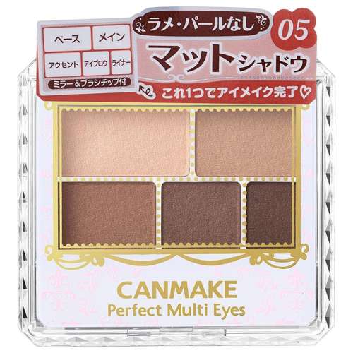 05̷ȡճ͸ canmake/ƹɫӰɫʵ109.2Ԫ,ۺ54.6/