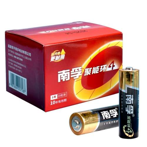 AA-5حء4 57żԵң9.9Ԫ