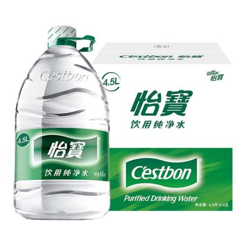 ˮ4.5L8Ͱ62.51Ԫ(88VIP 95)