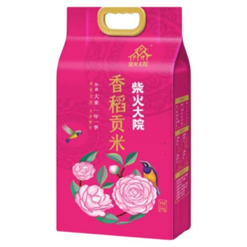 Ժ㵾5kg*2 5KG*2Ժ峣׶ѡ61.9Ԫ