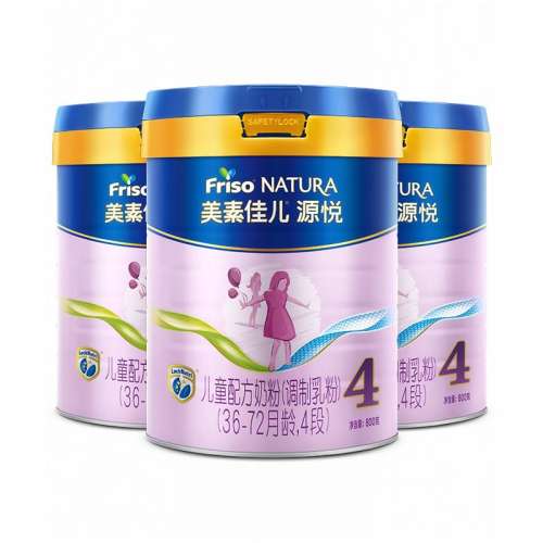 800 3 ؼѶ Դ4̷800g*3534Ԫ