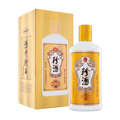 () 53 500mL 1ƿ 洿ɳʵ313Ԫ,ۺ156.5/