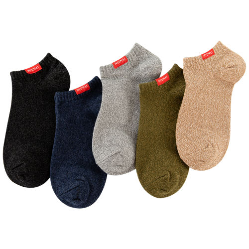 F̿5˫ӹżŻȯ  ŦжļͲ˶41.65Ԫ