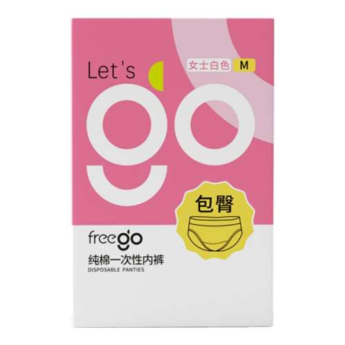 ڴװΰ-Ůʿɫ5װ M freegoһڿŮ׸ʵ65.72Ԫ,ۺ16.43/