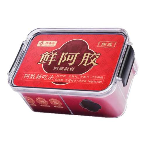 ʳʰ140g5g*28) ʳ üʳʰ140gѡԭ ͺ񰢽286Ԫ2(143Ԫ/)