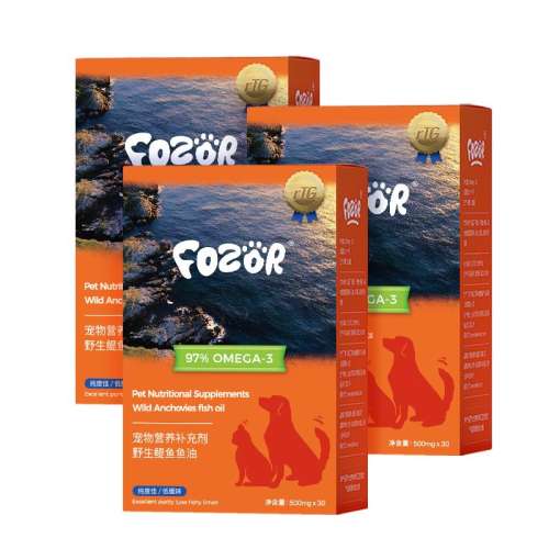 97%-3Ұ͡3 ȥζFOZORèרõëë97%ߴOmega3 3101.15Ԫ