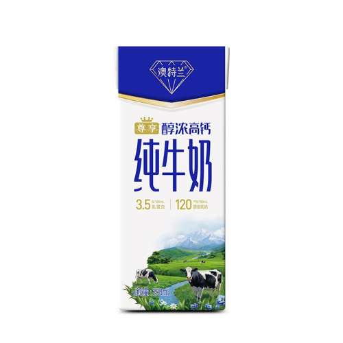 250ml*12*1 ϣŨ߸ƴţ55Ԫ
