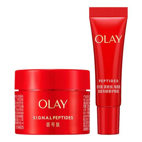 ƿ˪15g+ƿ˪5g ڲOLAYͳƿ˪Сʤ޻װʵ48Ԫ