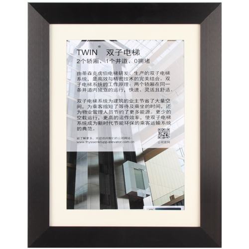 Ƴߴϵ ɫ װдǽߴ綨ʵ7.65Ԫ