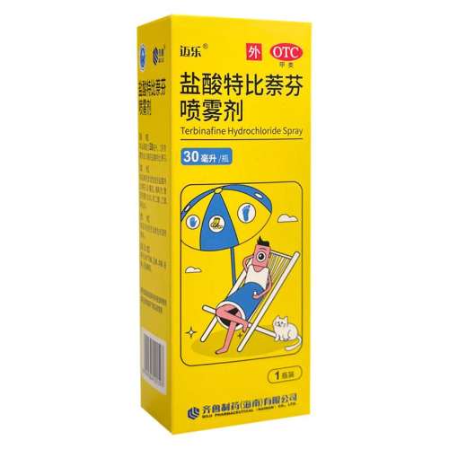 30ml*1ƿ x 1 30ml*1ƿɱ־ν Ӫ֡ر 1%*30ml*1ƿ/