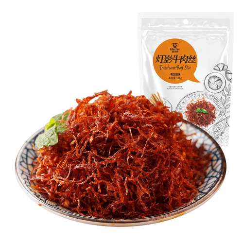 Ӱ100g*1 ƶߵӰţ˿ɹزʵ17Ԫ,ۺ8.5/