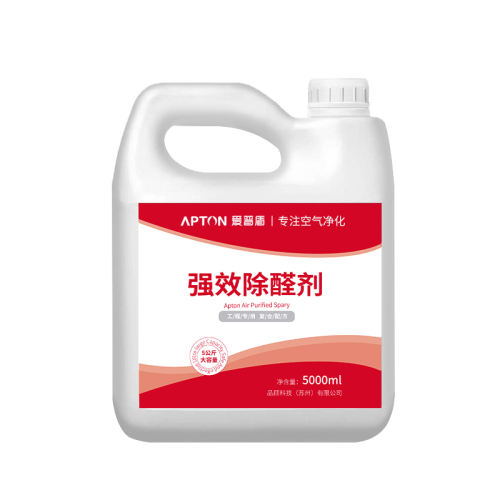 1x1x2000ml ȩ10Ʒơȩʵ695.58Ԫ,ۺ231.86/