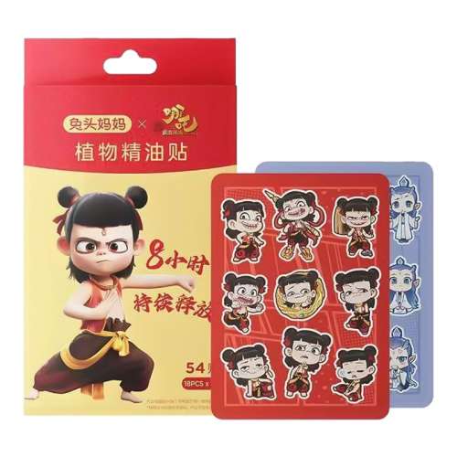 ۶32X1PUʿ ߸֮ħֲֺͯﾫ15.22Ԫ