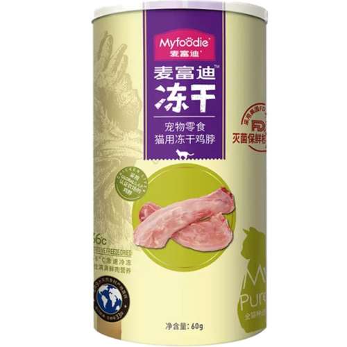ţ⡿46g 0g 󸻵èʳⶳɽ10.9Ԫ
