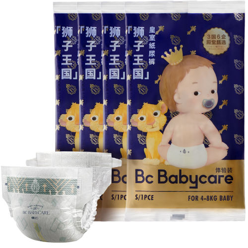 ֽ NB 4Ƭ babycareʨֽ㳬ʵ7.9Ԫ