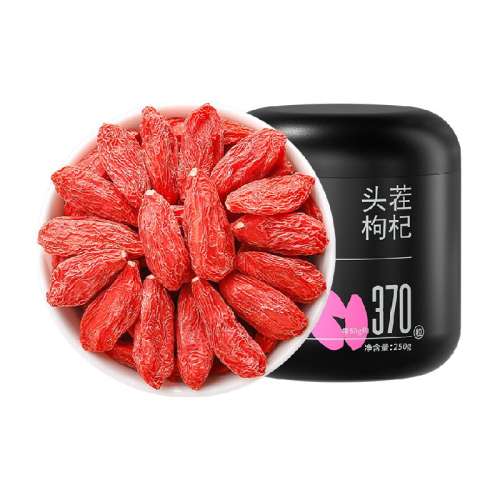 ͷ250g 1 ؼ64.5Ԫ5(12.9Ԫ/)