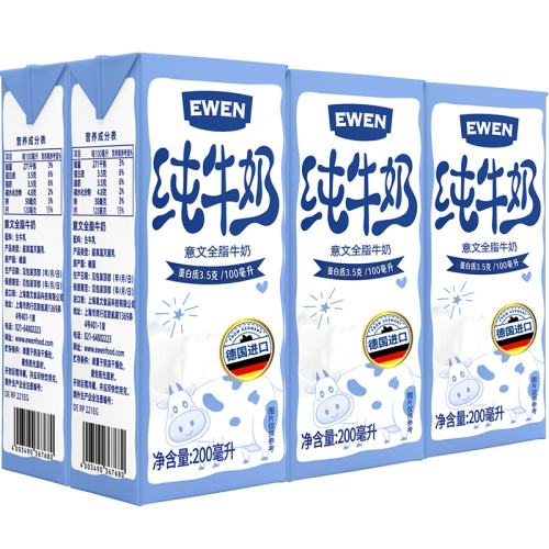 ȫ֬ ¹Ľȫ֬ţ200ml664.5Ԫ5(12.9Ԫ/)