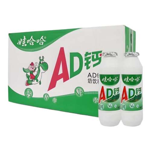 ڲAD100gX5 ƿ ޹AD100ml40ƿͻƷ5ƿ 7.83Ԫ