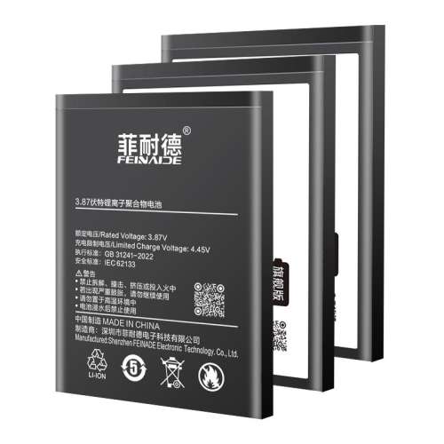 K40/K40Pro/K40Pro+аװ4520mAhǿ?ȫ׹ [Ѱװ]ϵƷ103.2Ԫ