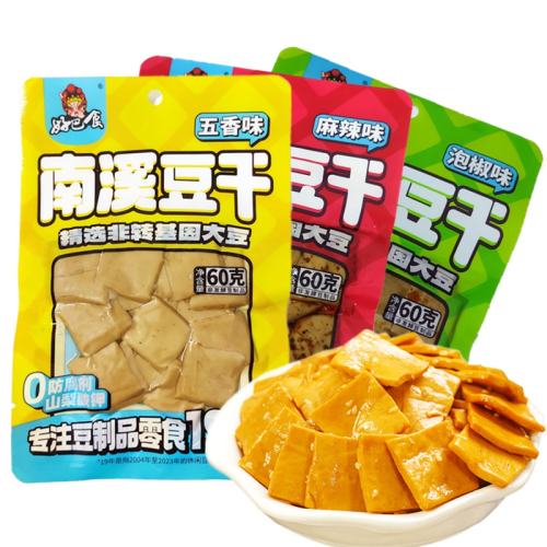 ζ60*5 ðʳ60g*5Ϫ11Ԫ