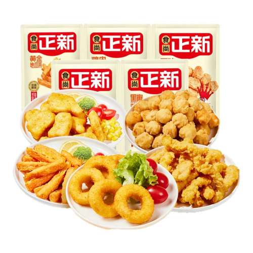 1ڽ(300g) ʳ¼鼦׻ȯ535.9Ԫ5(7.18Ԫ/)