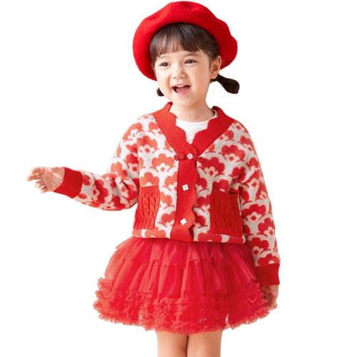 ۻ㣺ɫ00466 90cm ͯװŮͯë2025ͯ֯Сͯ·´װ269.8Ԫ2(134.9Ԫ/)