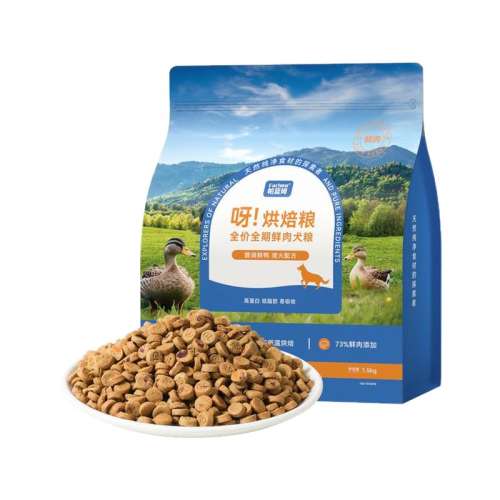 Ѽζ 50g ķº決ȮѼ䷽3.2Ԫ