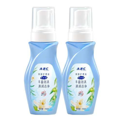 50ml ABCĭ˽ܴҺŮͨ10.76Ԫ2(5.38Ԫ/)