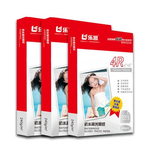 ߹ֽ180g A4-20ҳ/ 240gˮ߹ֽ6ӡ5.6Ԫ