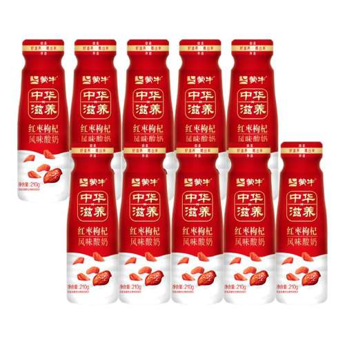 210g*8ƿ 8ƿ 롿ţл轷ζ210g*8ƿ32.2Ԫ