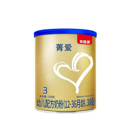 ڲݼ3120g 1 ݼA2Դ׶䷽̷3120gС޷ԺװDHA19.9Ԫ